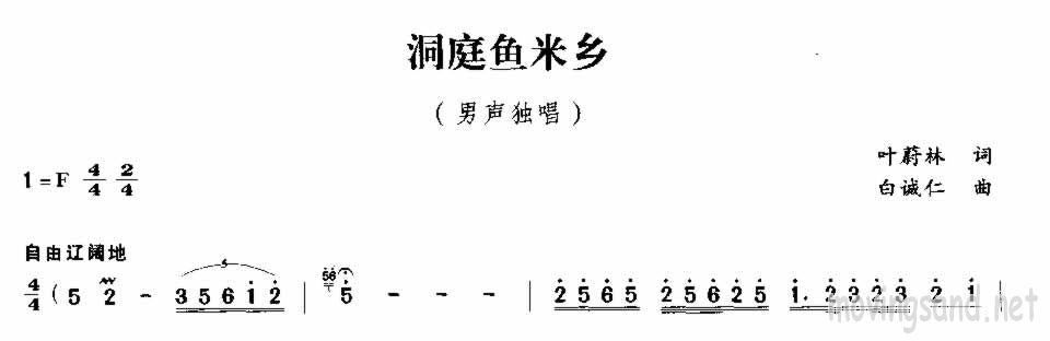 ͥ缪