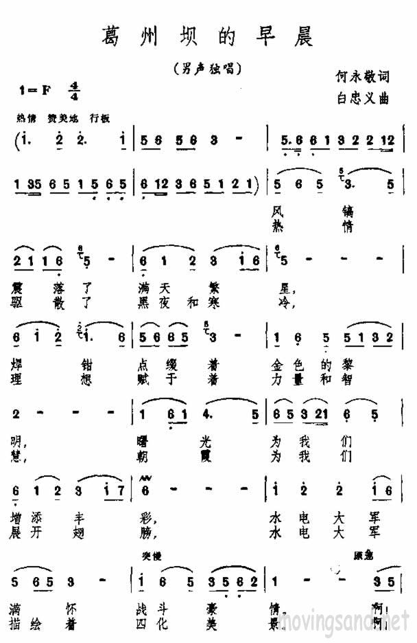 ްӵ糿