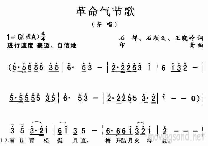 ڸ輪