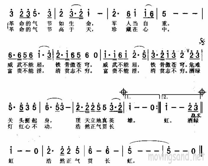 ڸ輪