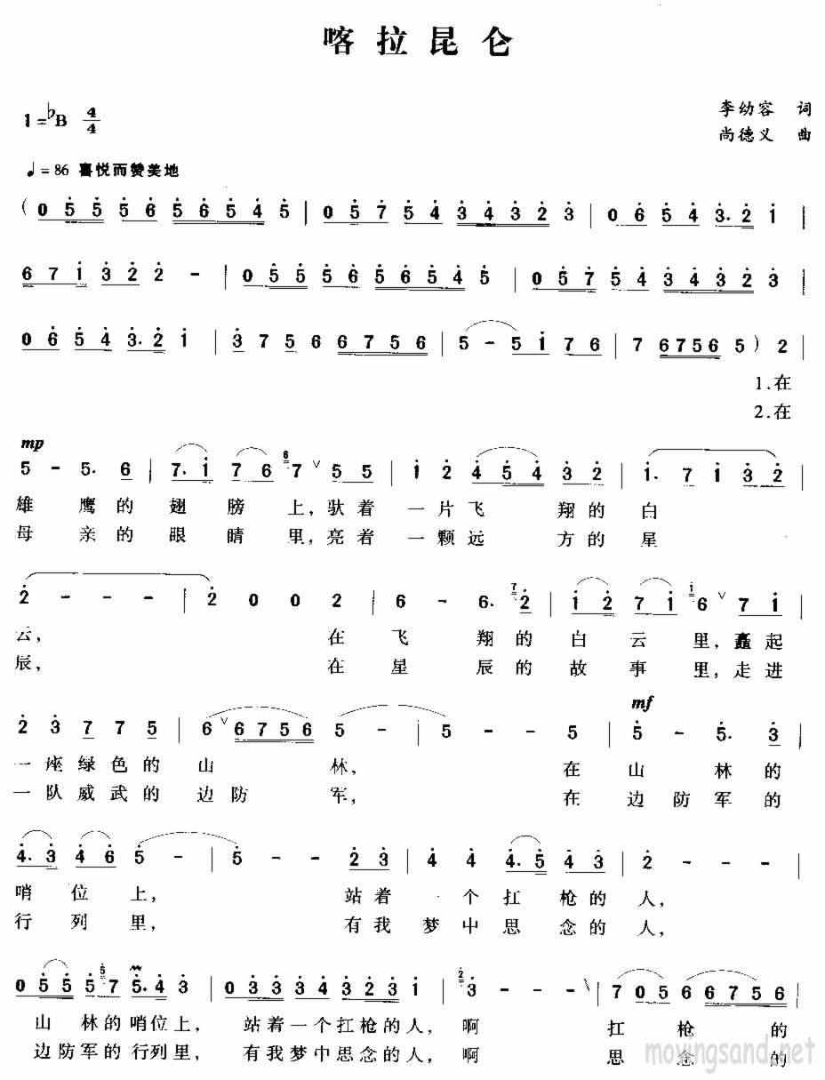 ؼ