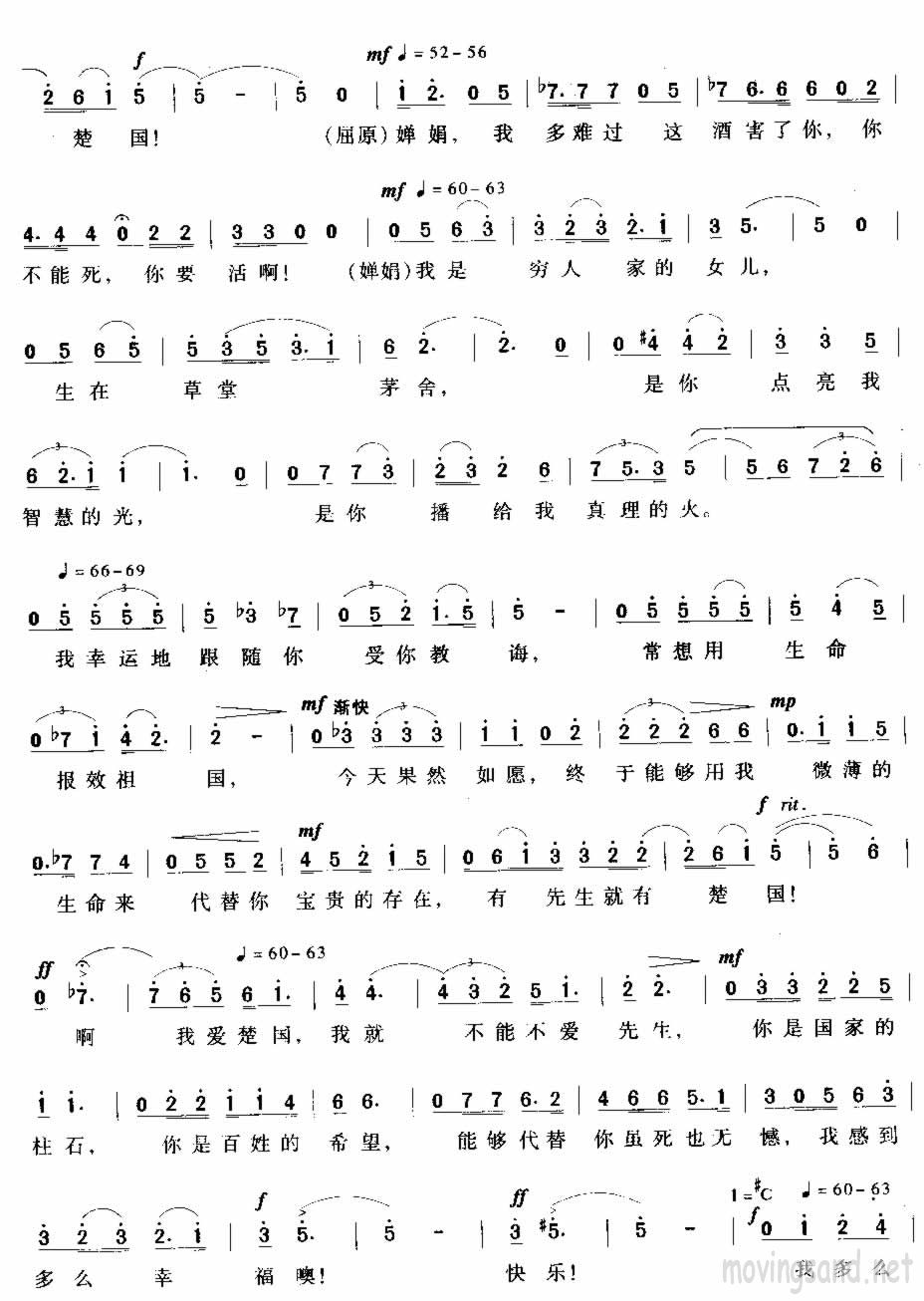 ĸ輪