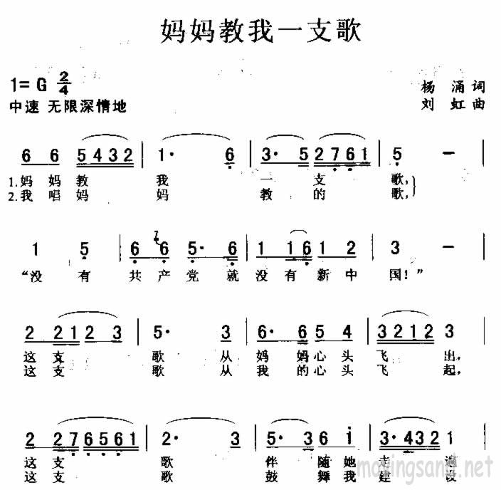 һ֧ 輪