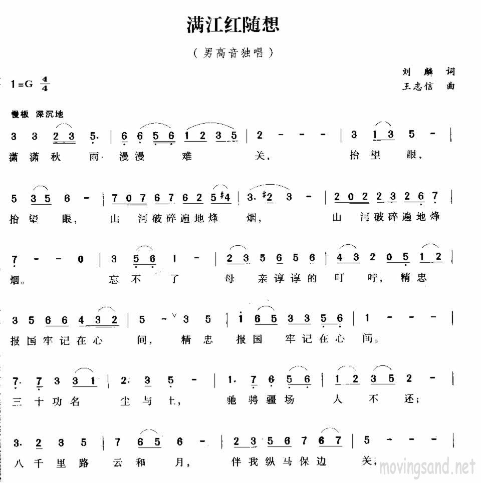 뼪