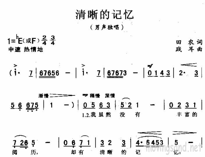 ļ伪