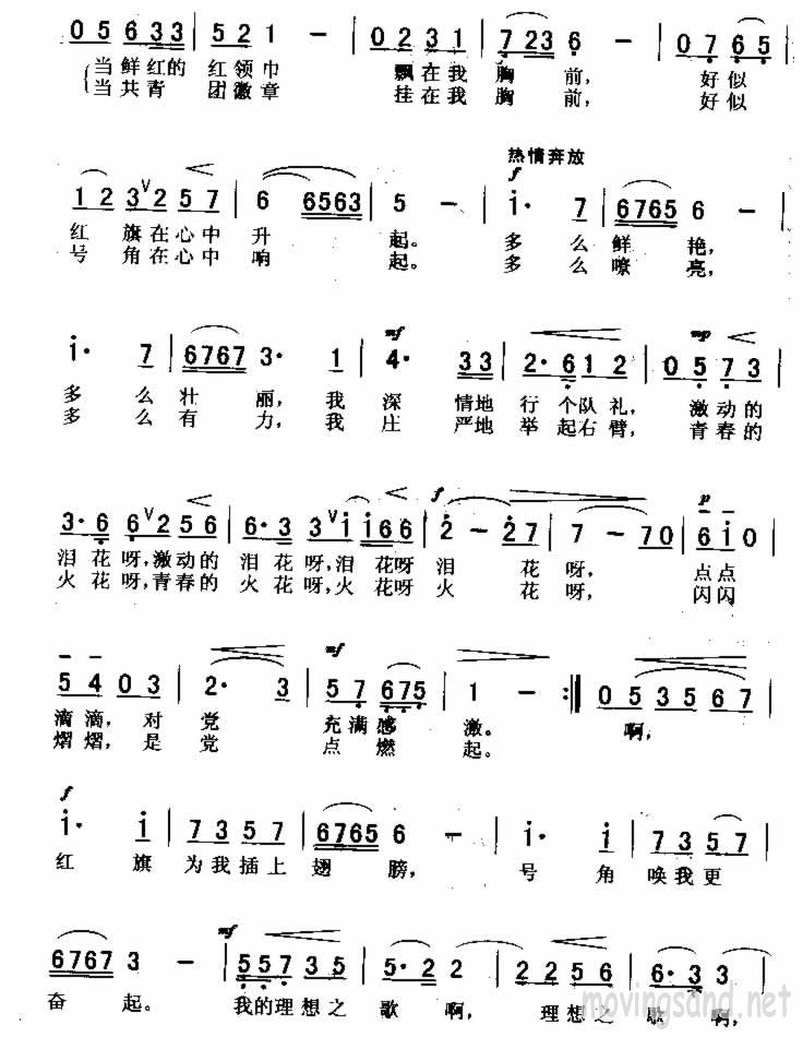 ļ伪