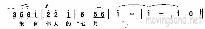 ļ伪