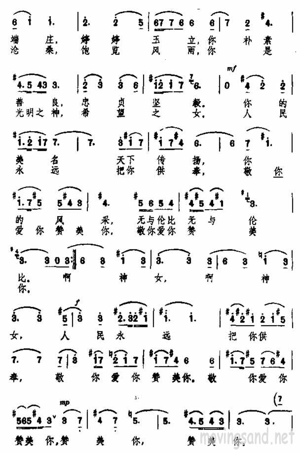 Ů޼