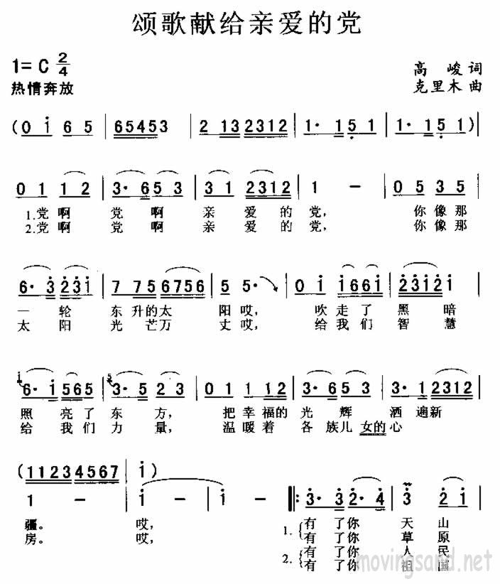 ̸׸װĵ