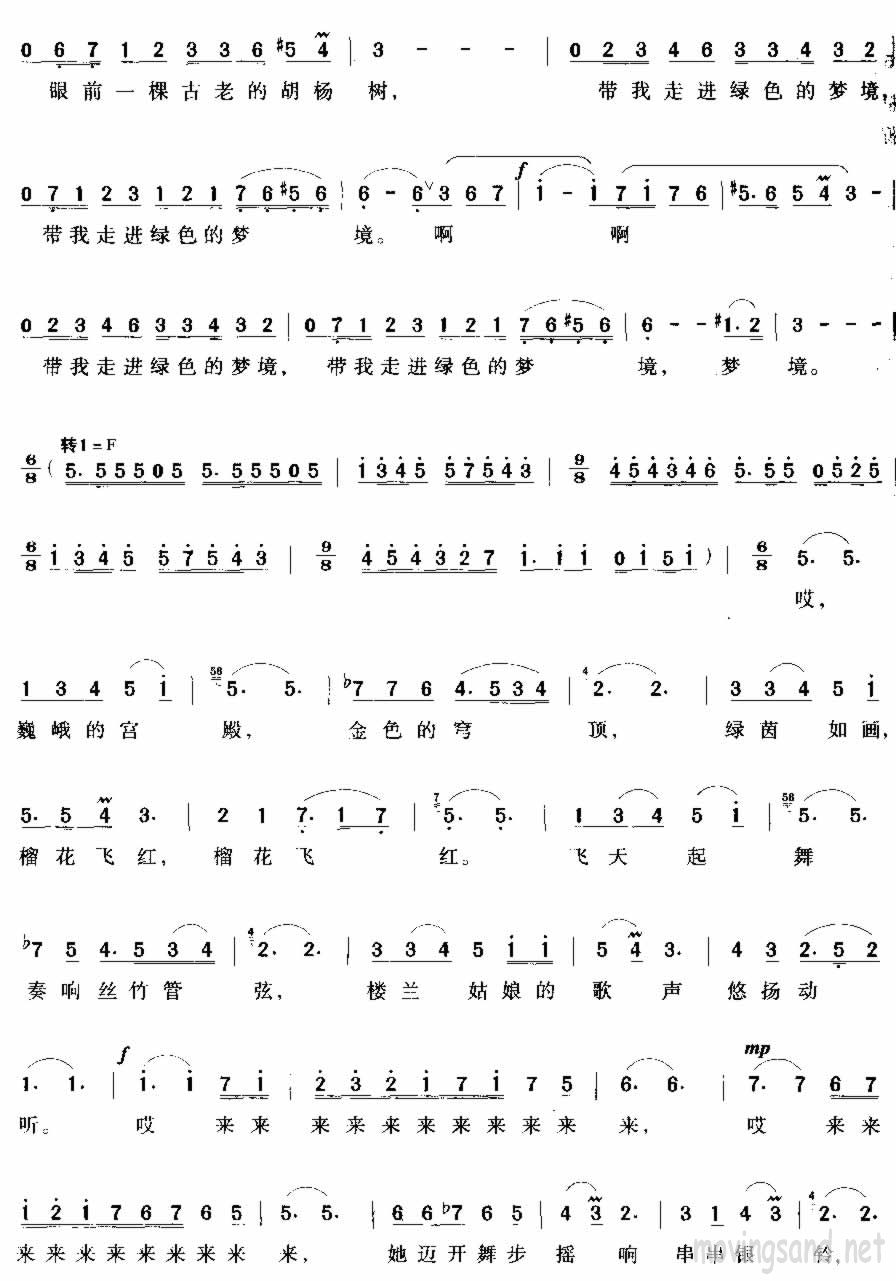 Ѱ¥