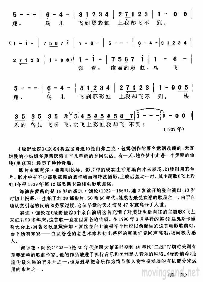 ϲʺ缪