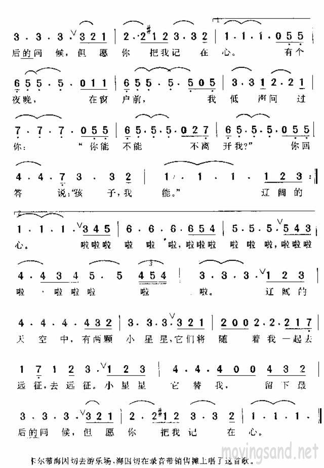 СǼ