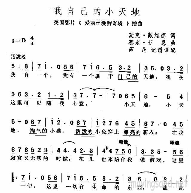 ԼСؼ