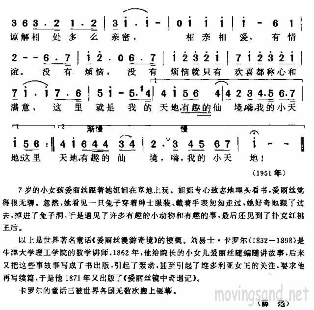 ԼСؼ