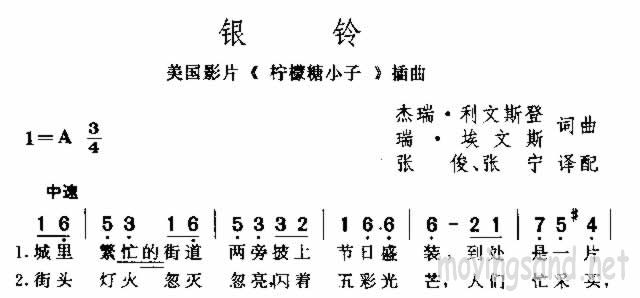 弪