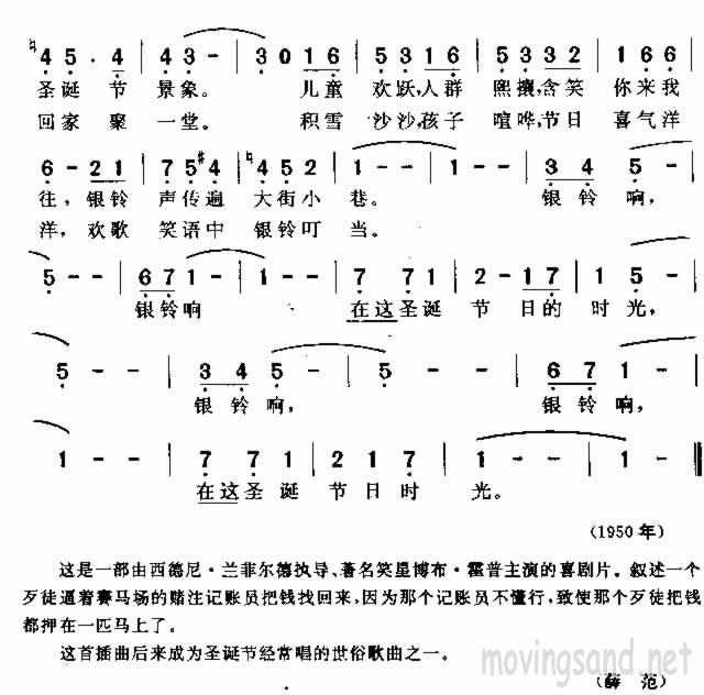 弪