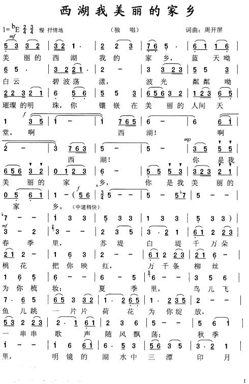 ļ缪
