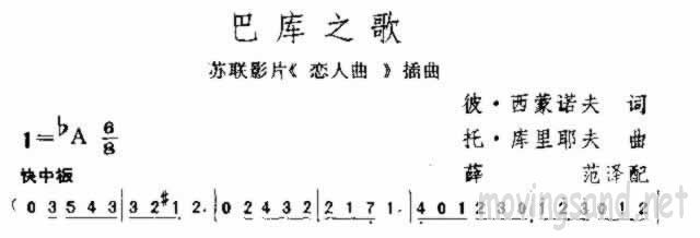 Ϳ֮輪
