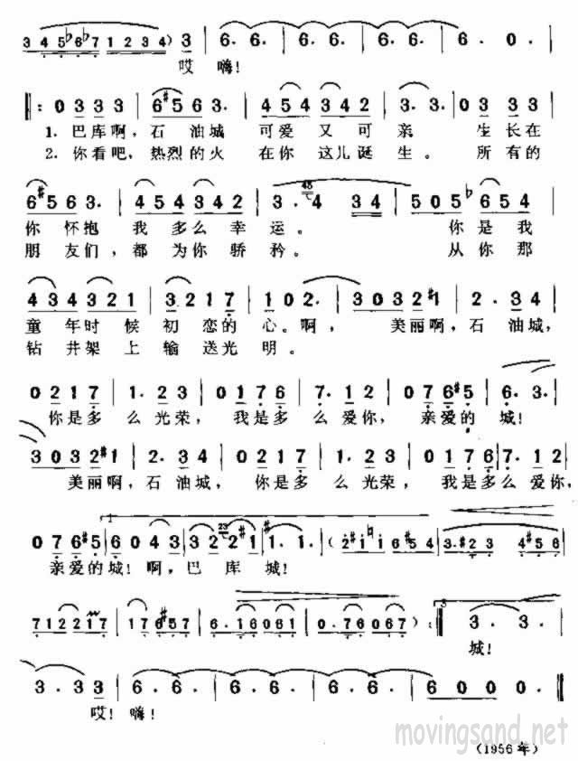 Ϳ֮輪