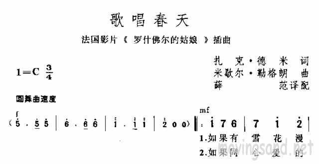 質켪