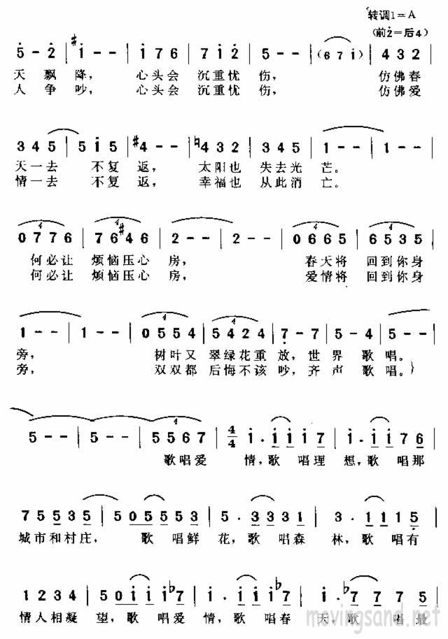 質켪