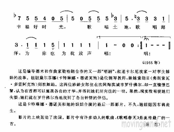 質켪