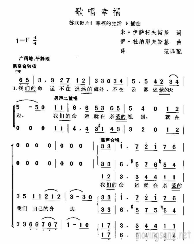 質Ҹ