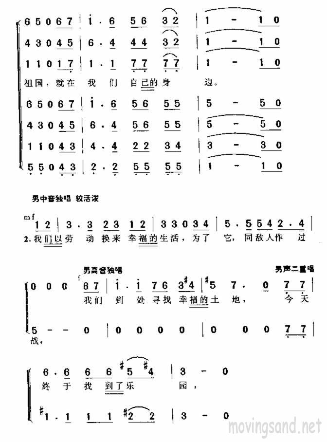 質Ҹ