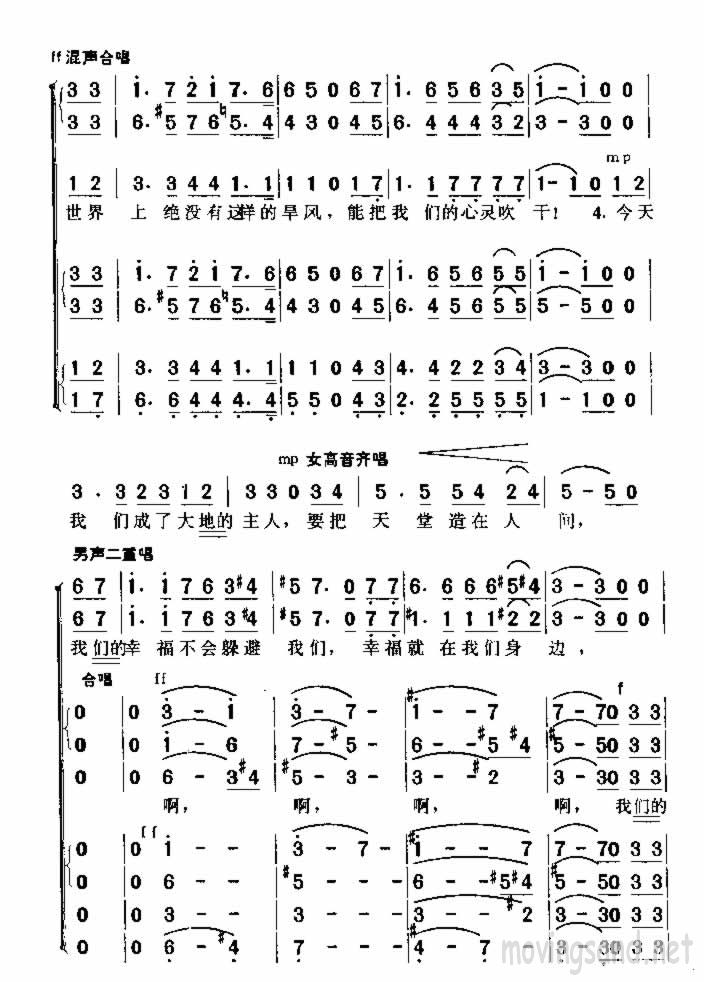 質Ҹ