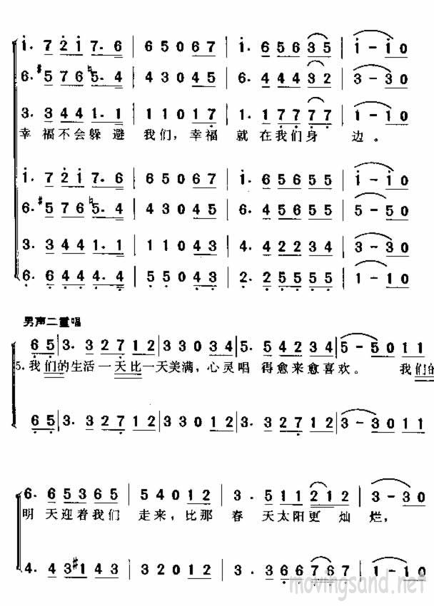 質Ҹ
