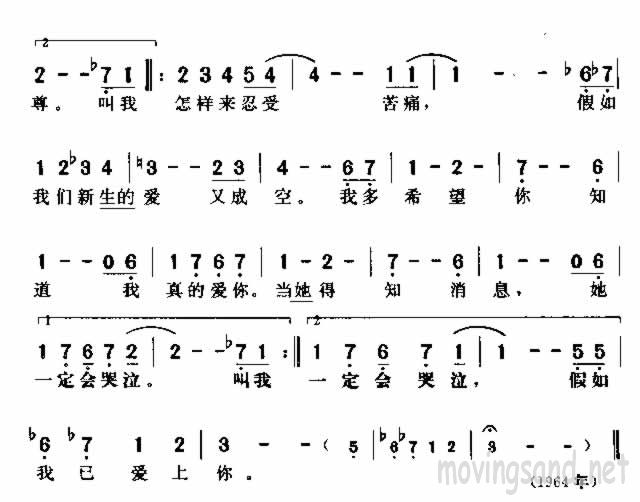 Ѱ㼪