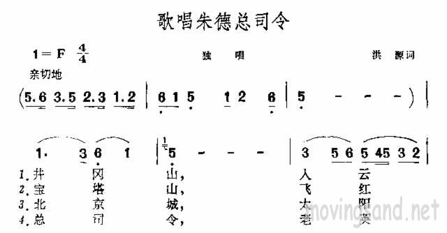 質˾