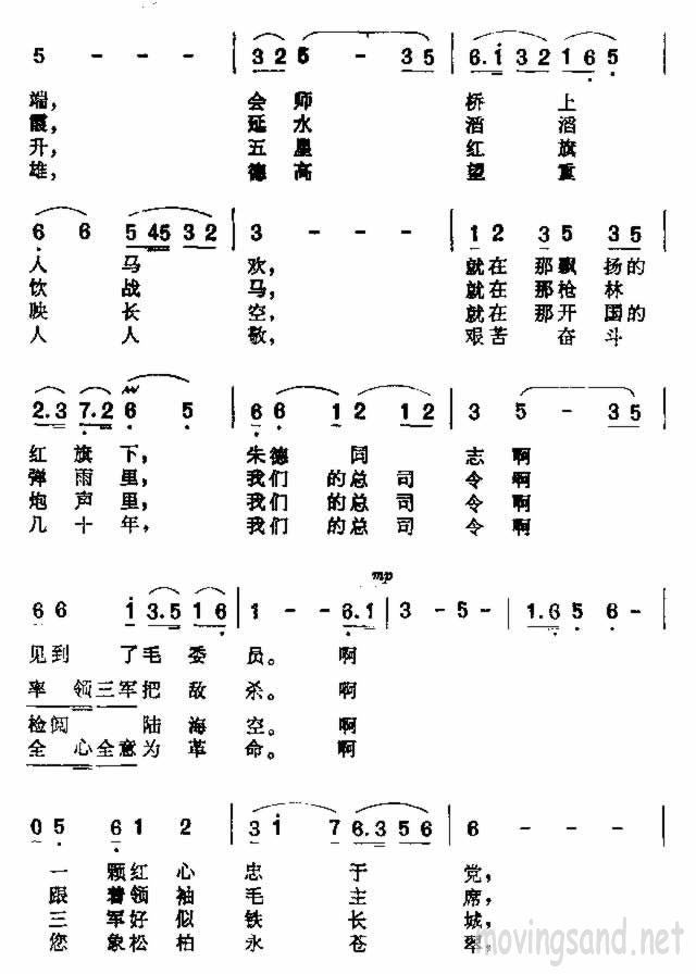 質˾