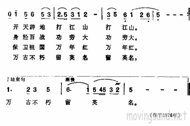 質˾