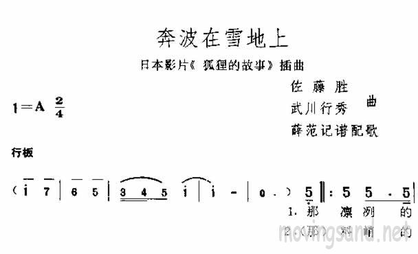 ѩϼ