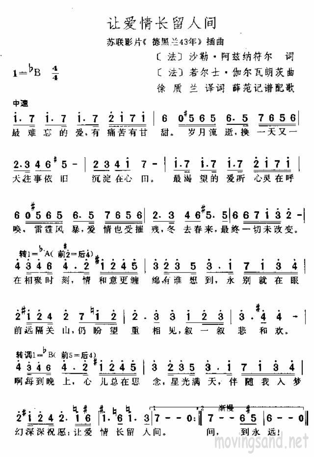 ð鳤˼伪