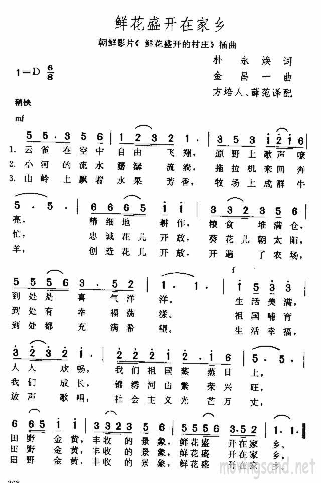 ʻʢڼ缪