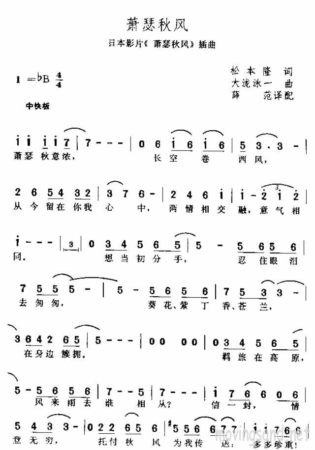 ɪ缪