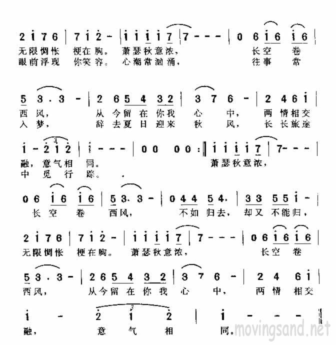ɪ缪