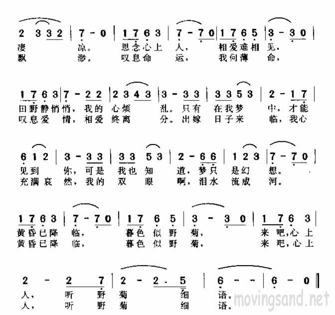 ҰյϸＪ