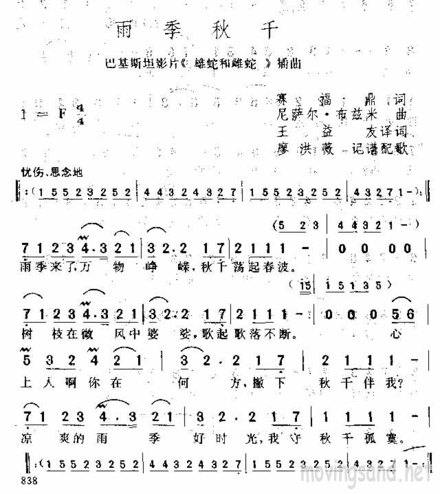 꼾ǧ