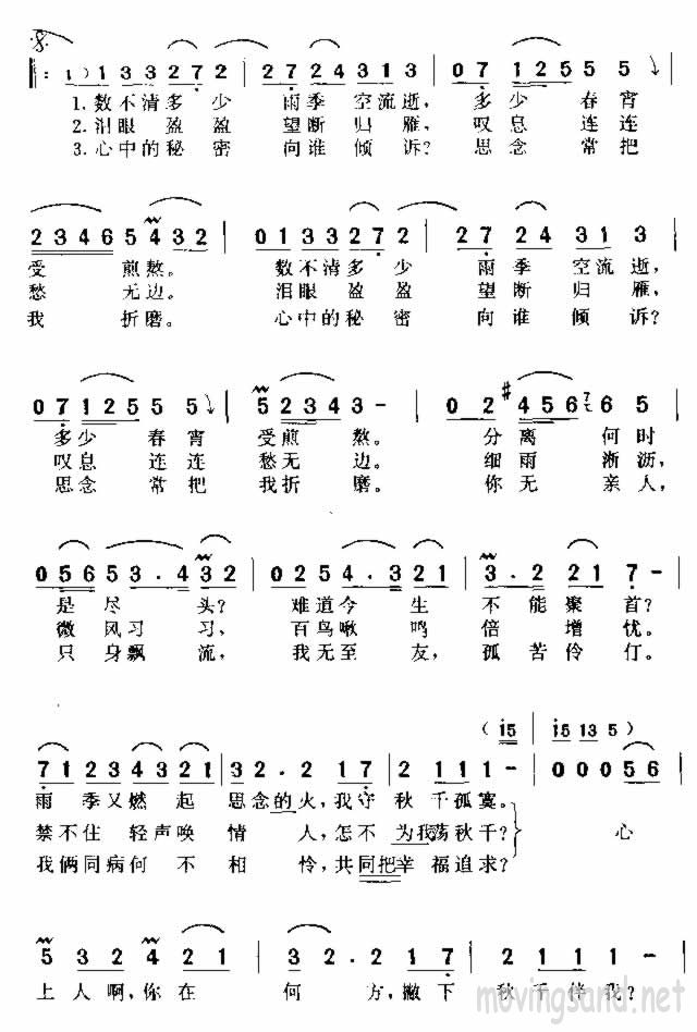 꼾ǧ