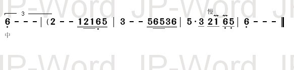 һ   Ｊ