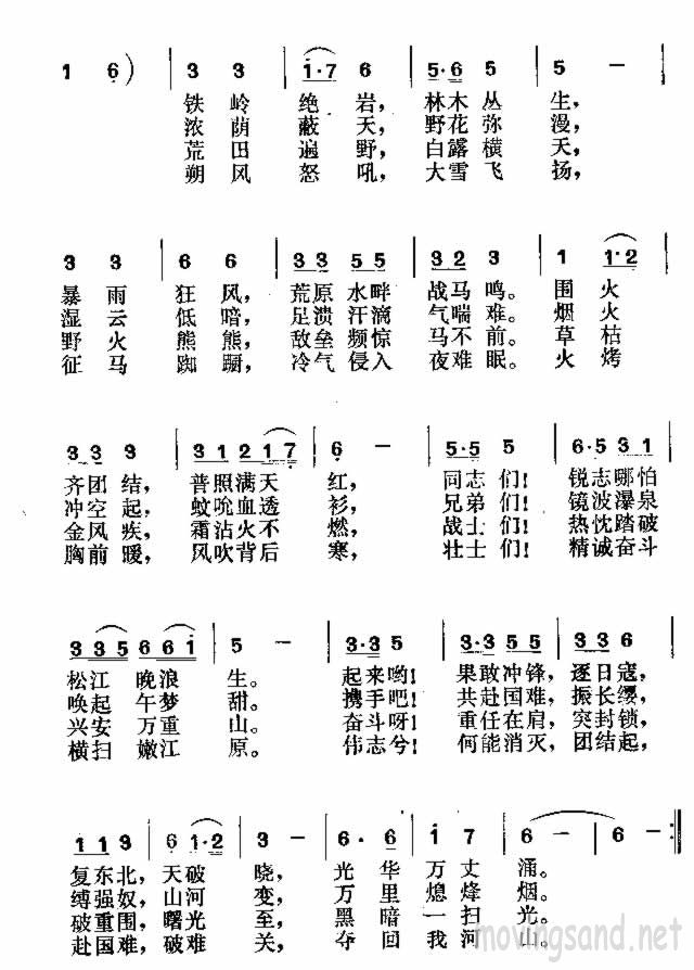 ¶Ӫ輪