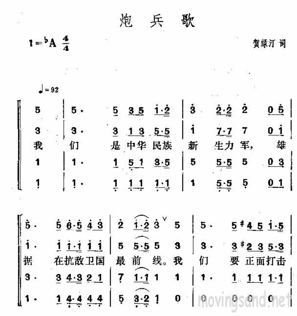ڱ輪