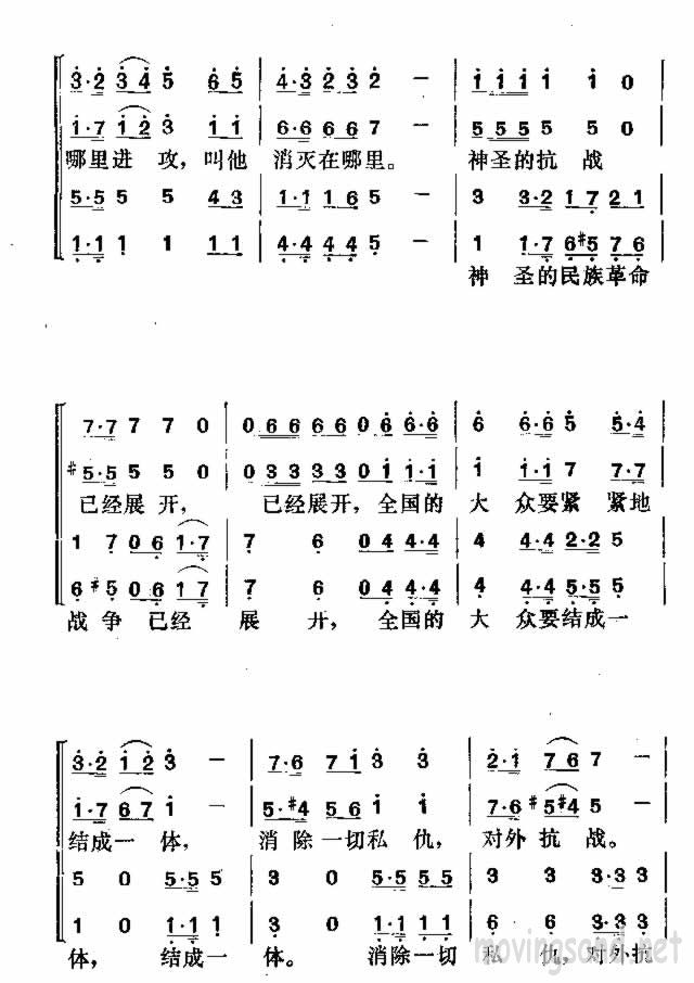 ȫ濹ս