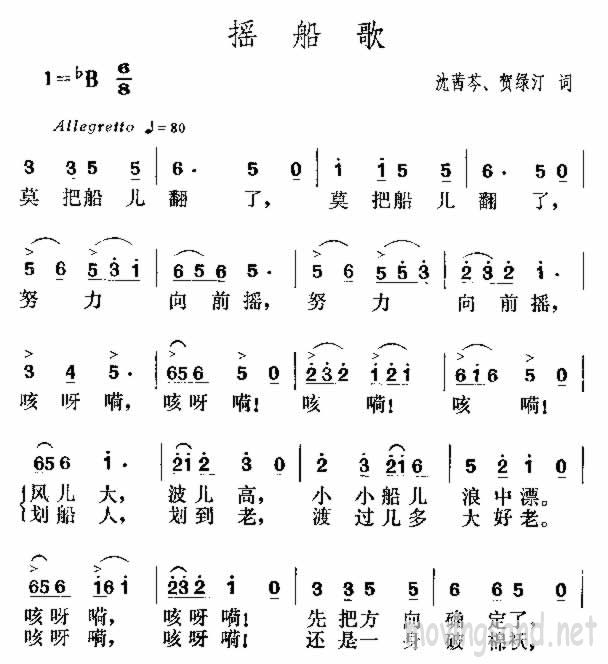 ҡ輪