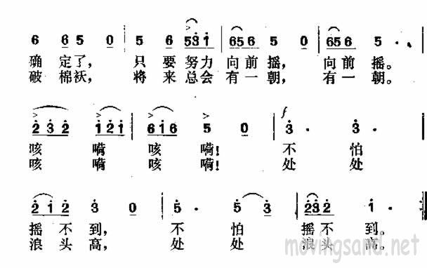 ҡ輪