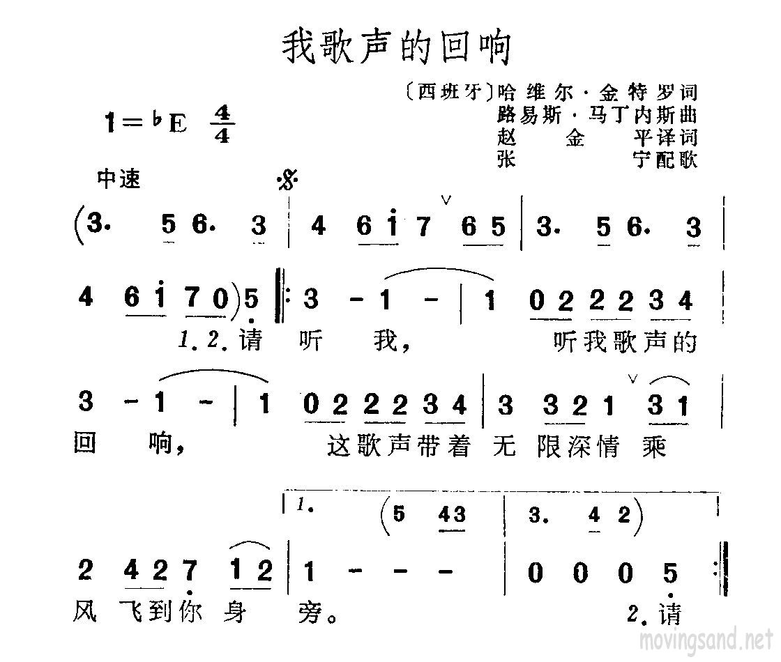 ҸĻ켪