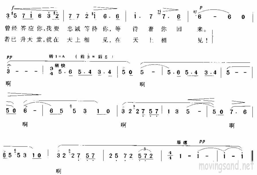 նά֮輪